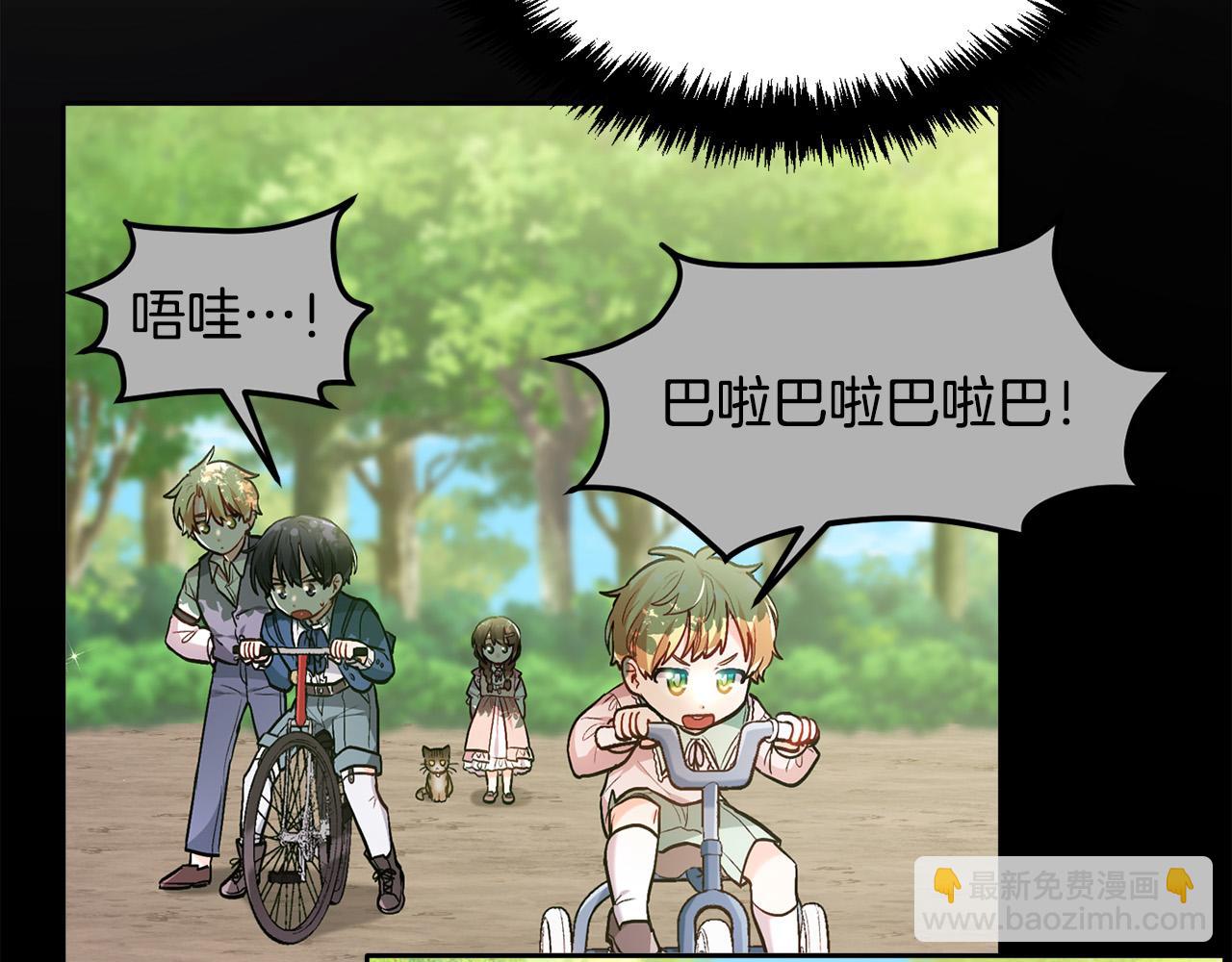 第107话 彻底闹翻185