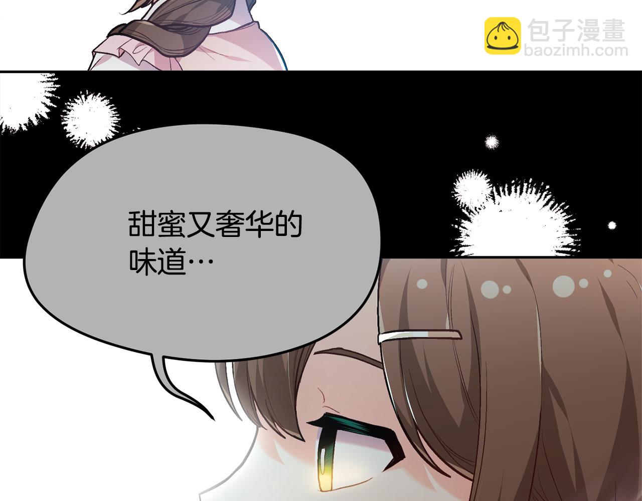 第107话 彻底闹翻190