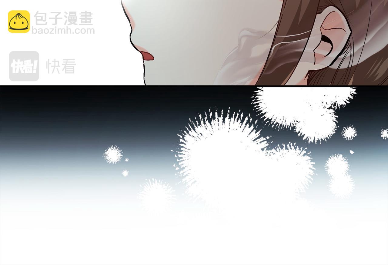 第107话 彻底闹翻191
