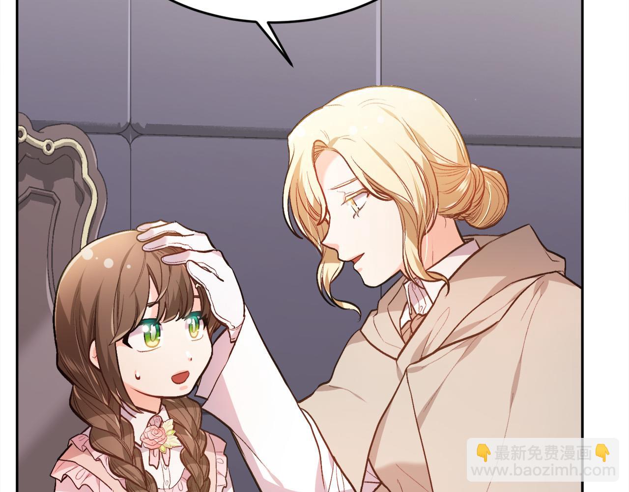 第107话 彻底闹翻193