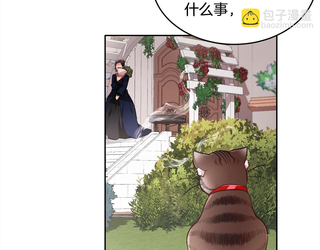 第107话 彻底闹翻20