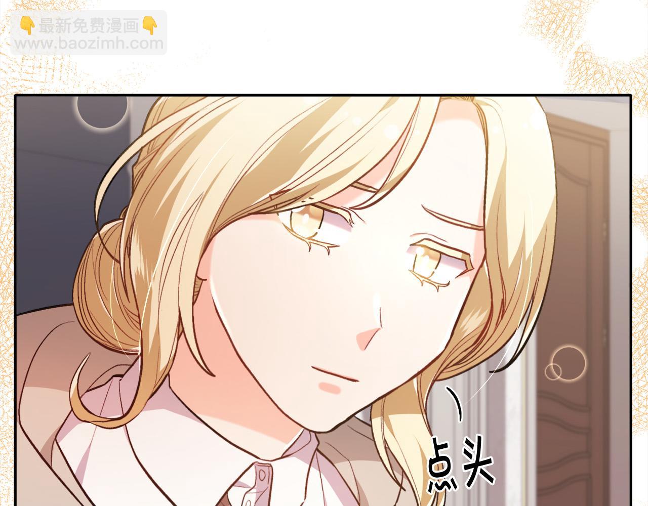 第107话 彻底闹翻200