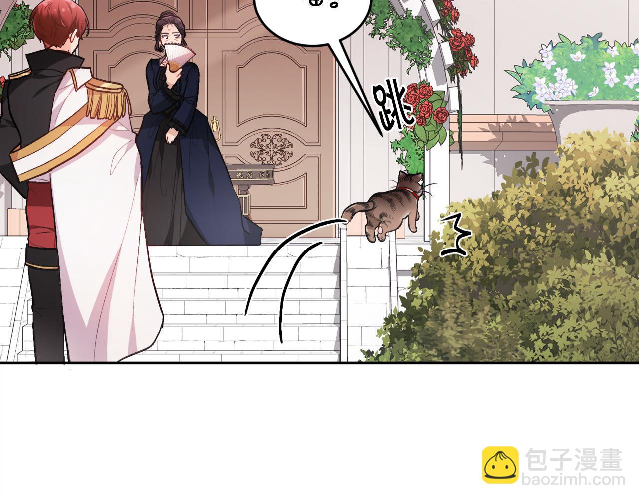 第107话 彻底闹翻22