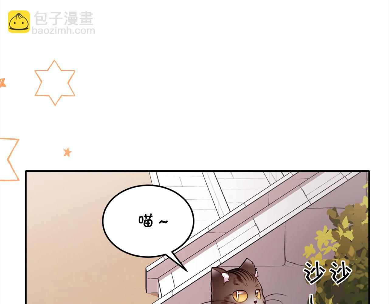 第107话 彻底闹翻23