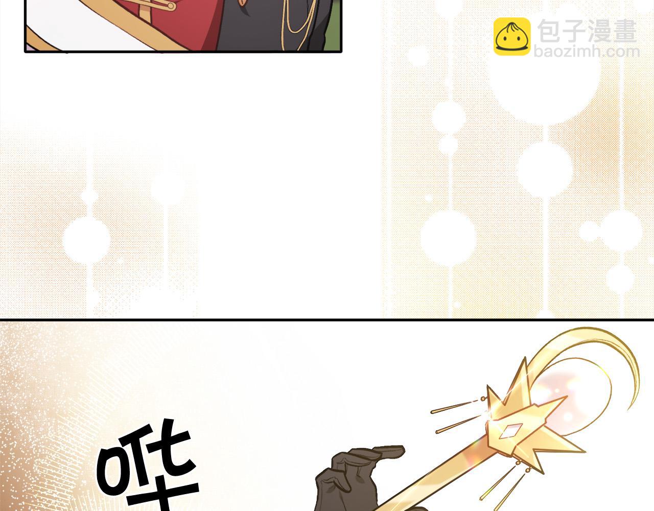 第107话 彻底闹翻26