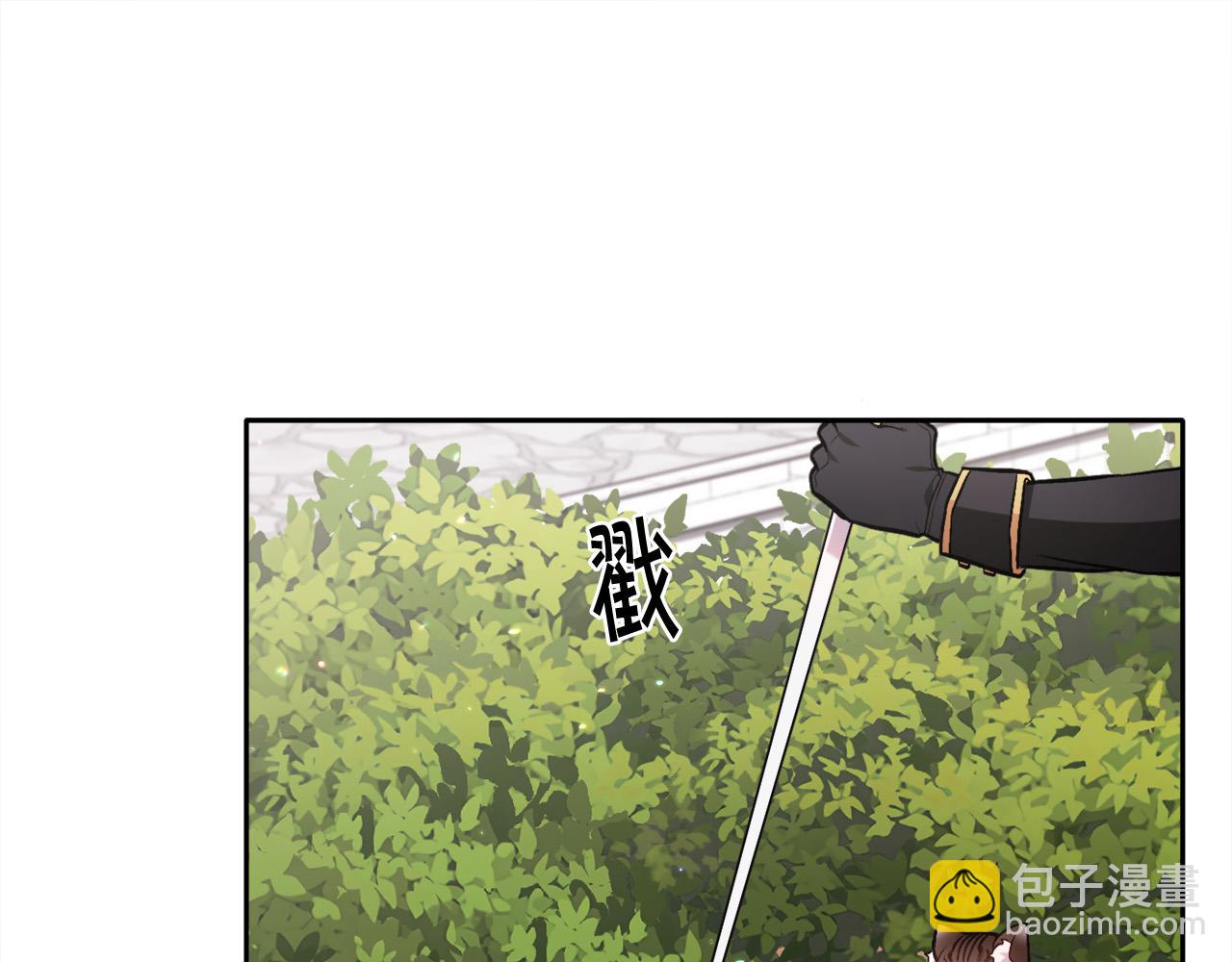 第107话 彻底闹翻32