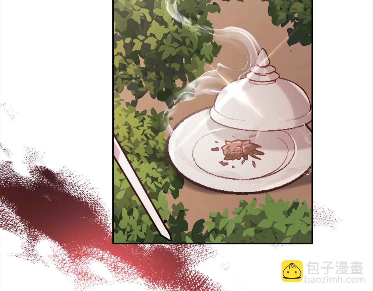第107话 彻底闹翻36