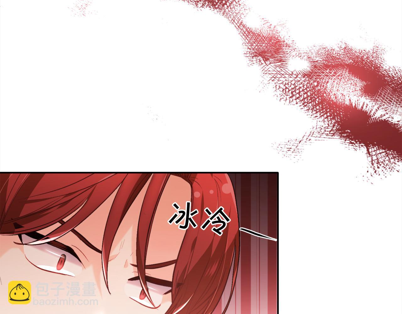 第107话 彻底闹翻37