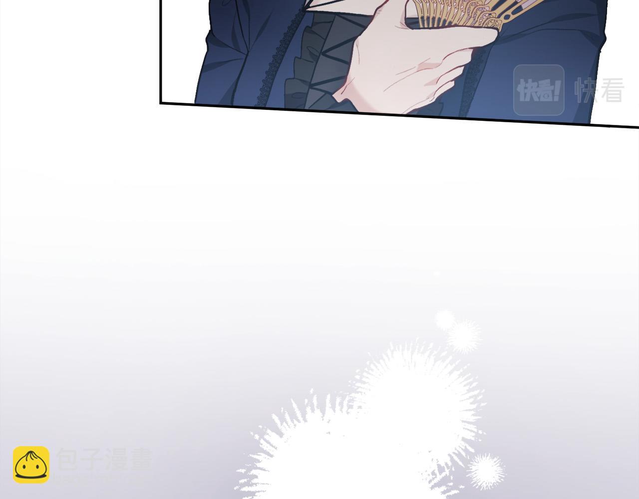 第107话 彻底闹翻39