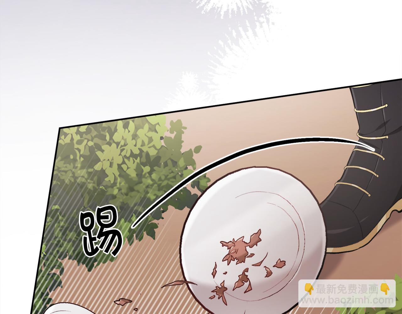 第107话 彻底闹翻41