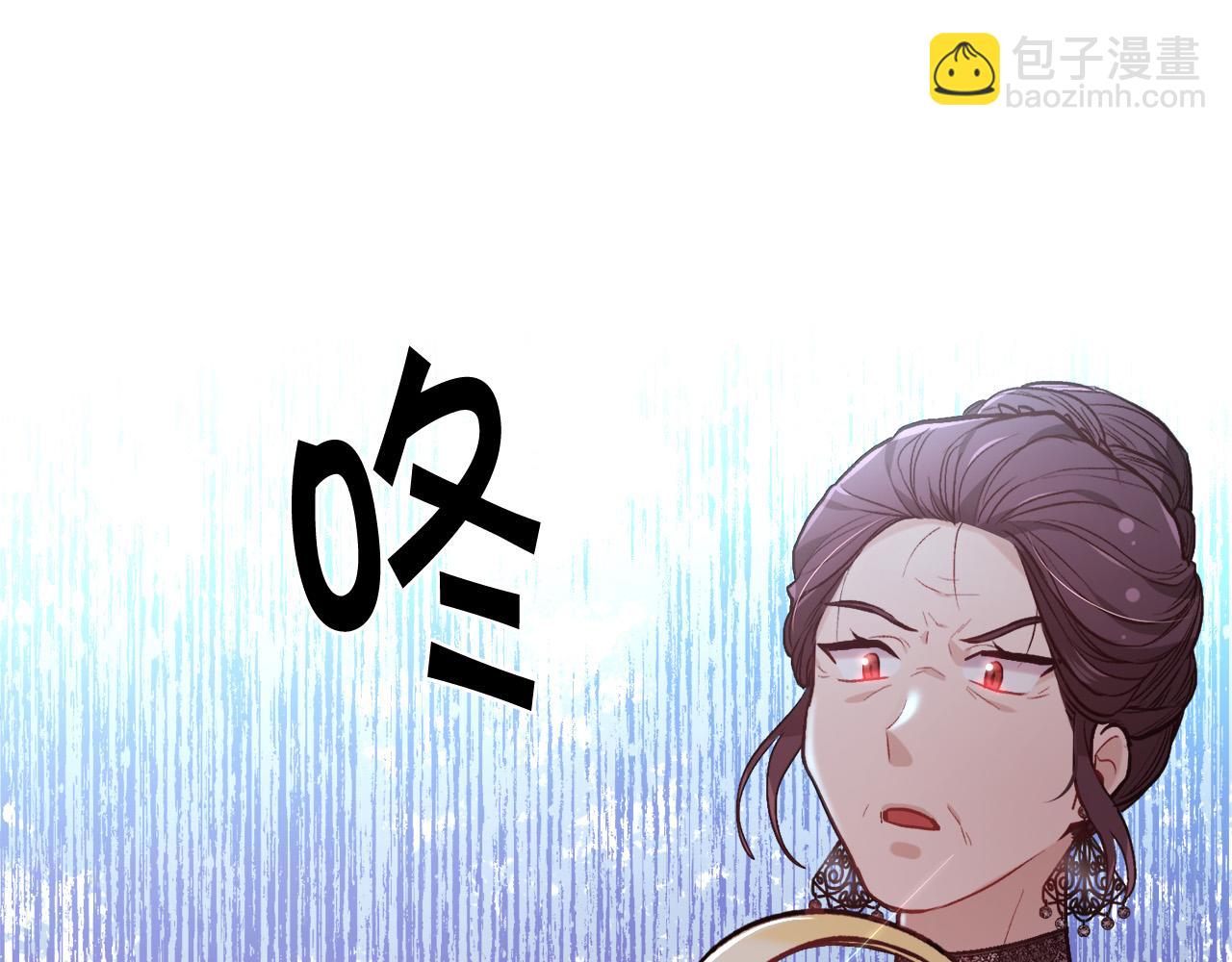 第107话 彻底闹翻65