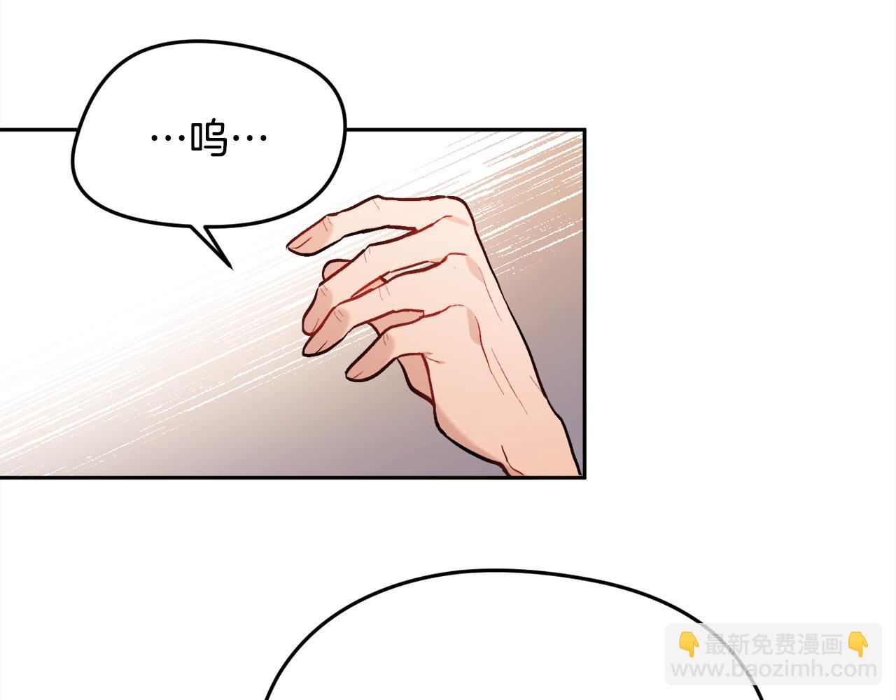 第107话 彻底闹翻69
