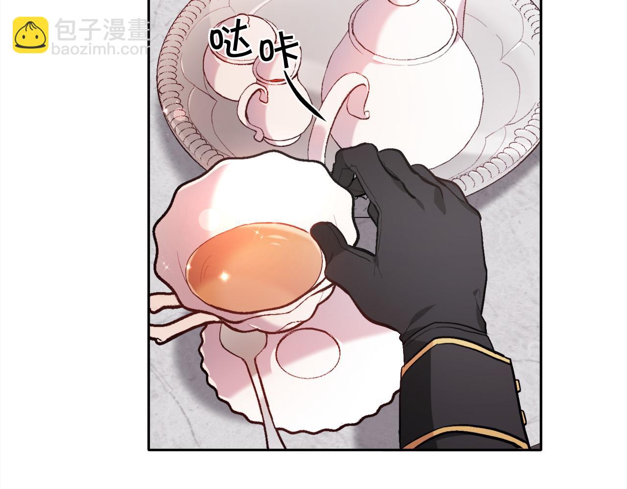 第107话 彻底闹翻84