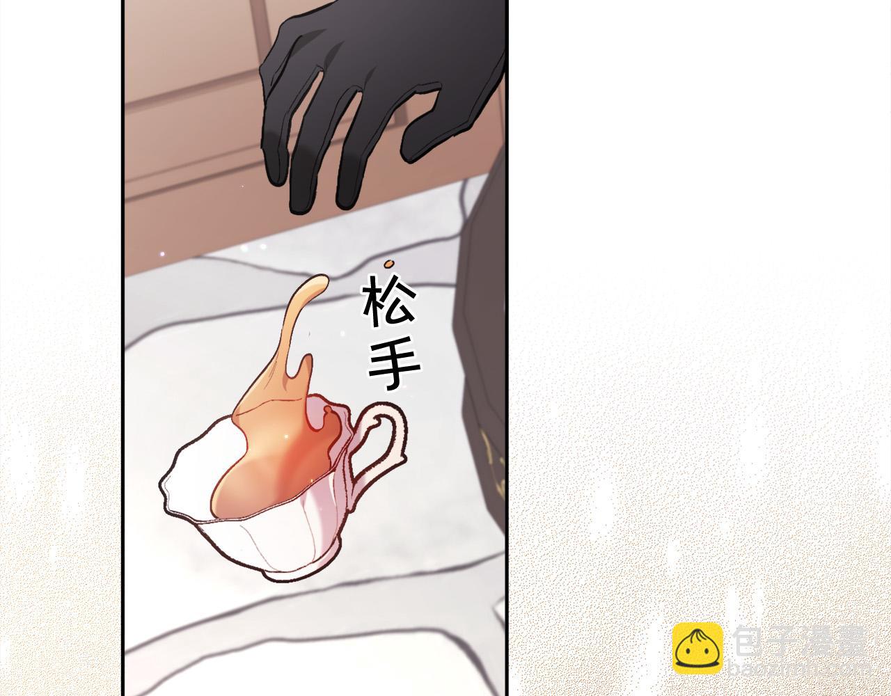 第107话 彻底闹翻93
