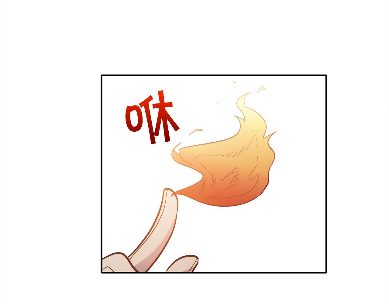 第108话 恩怨纠葛171
