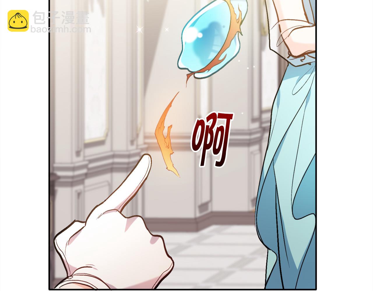 第108话 恩怨纠葛173