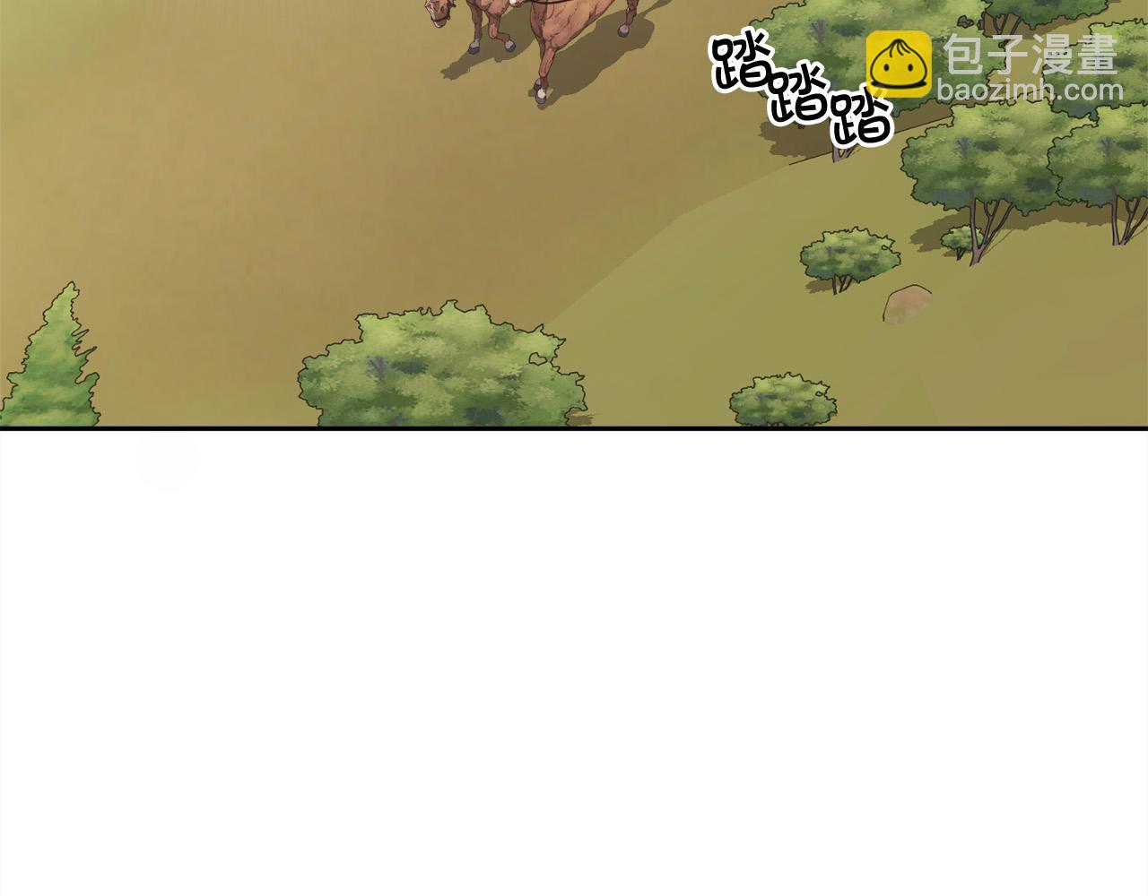 第108话 恩怨纠葛209