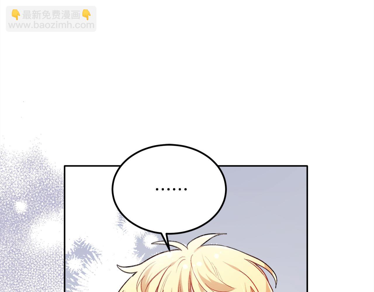 第108话 恩怨纠葛210
