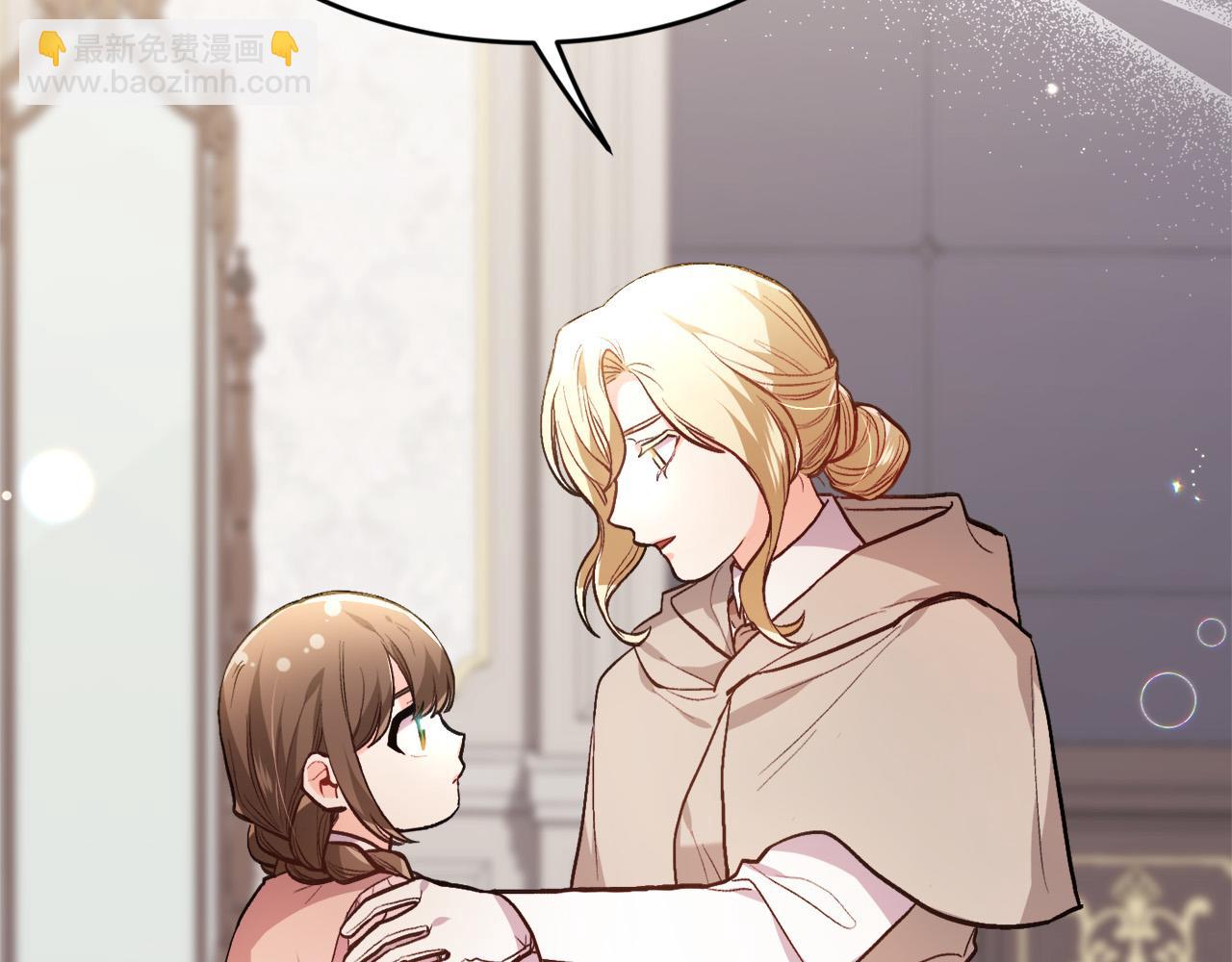 第108话 恩怨纠葛35