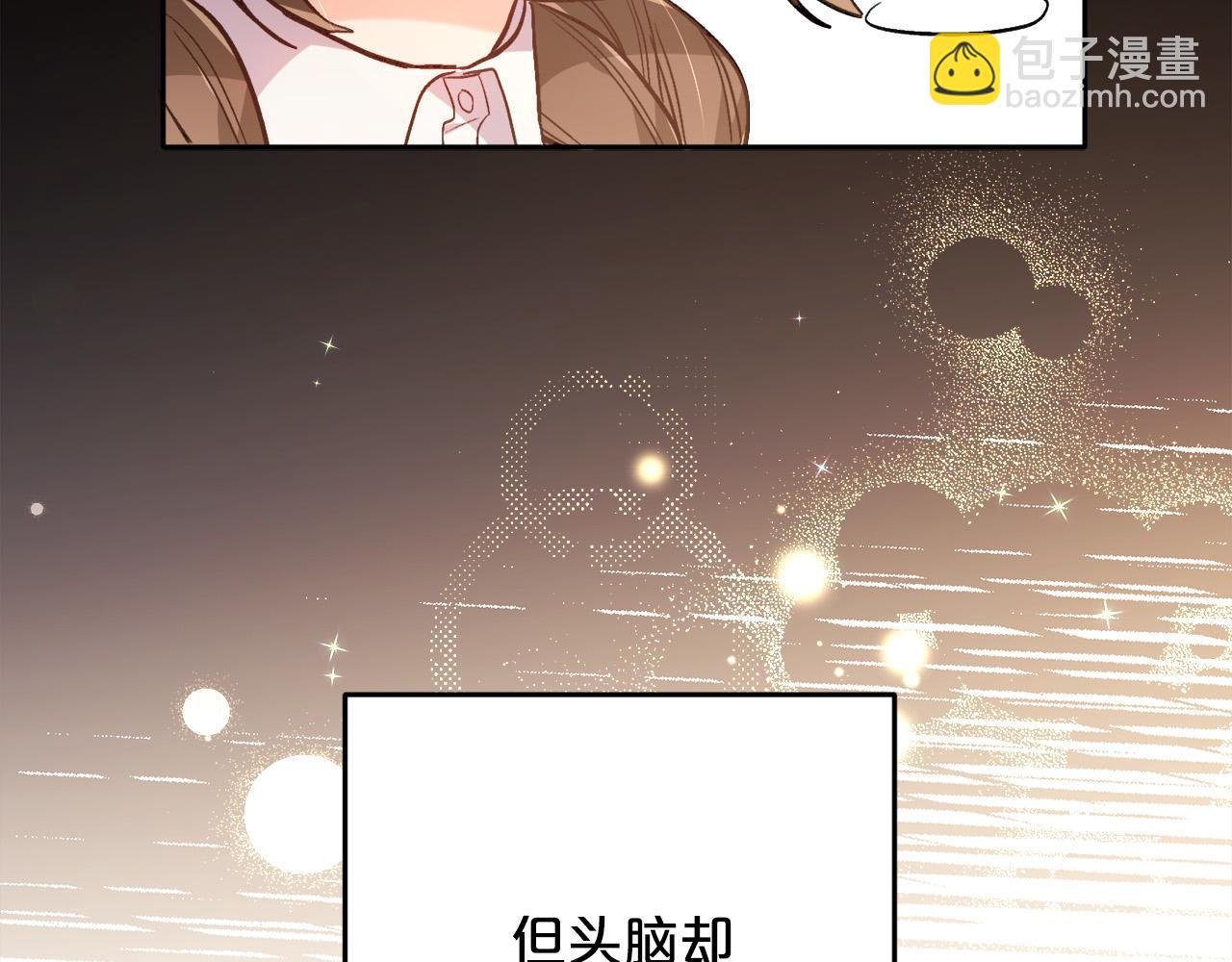 第108话 恩怨纠葛59