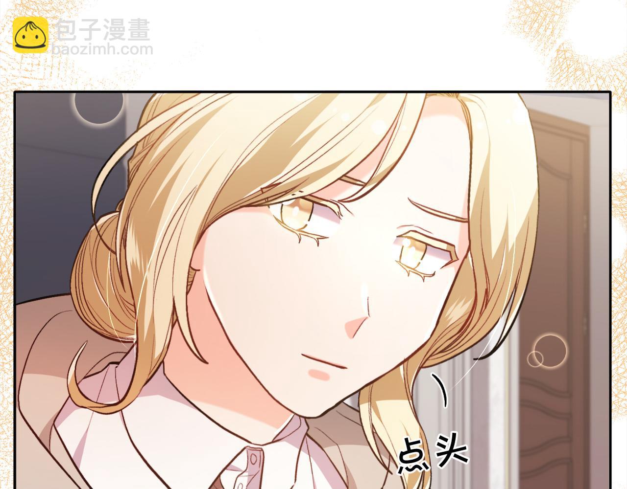 第108话 恩怨纠葛8