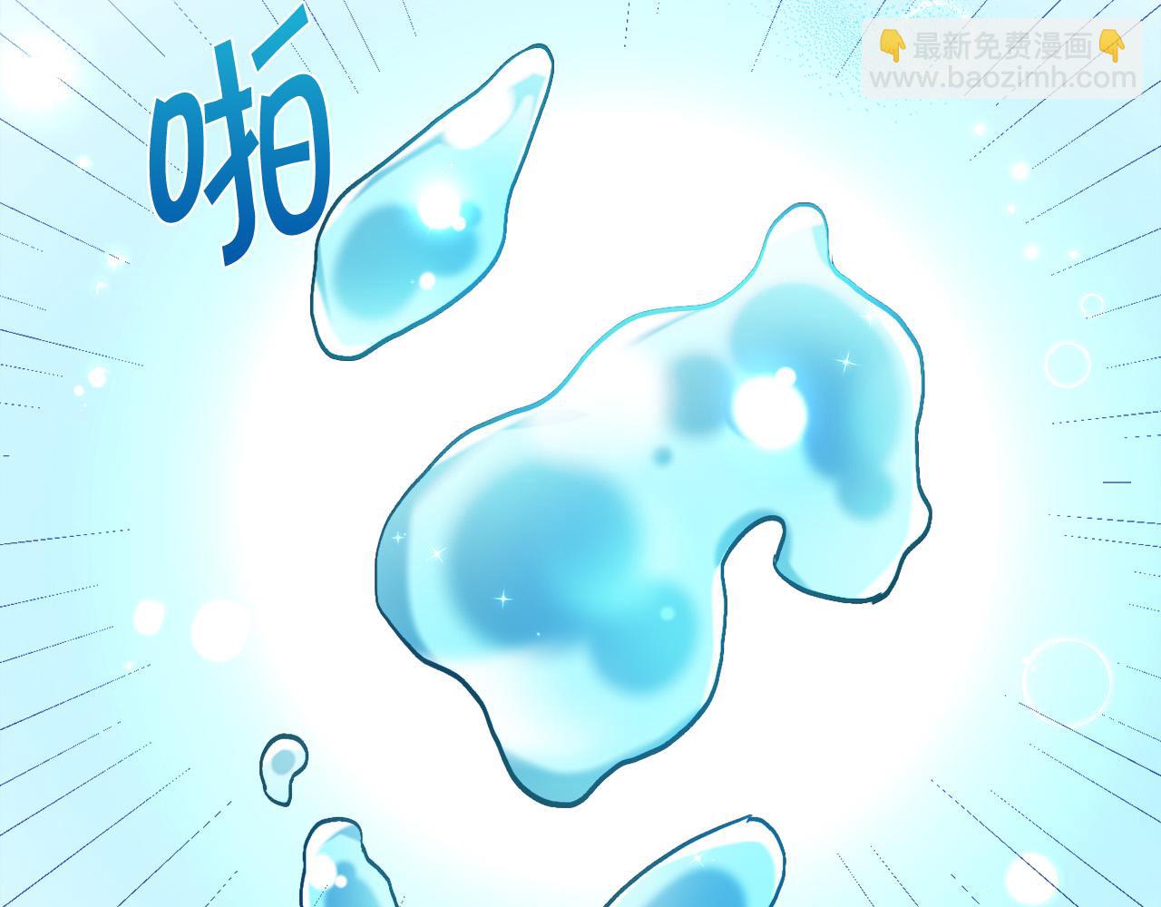第108话 恩怨纠葛85