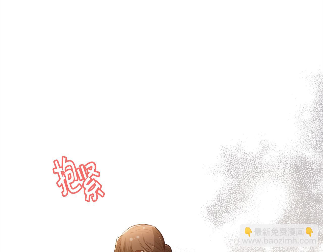 第109话 弟弟的疑惑124