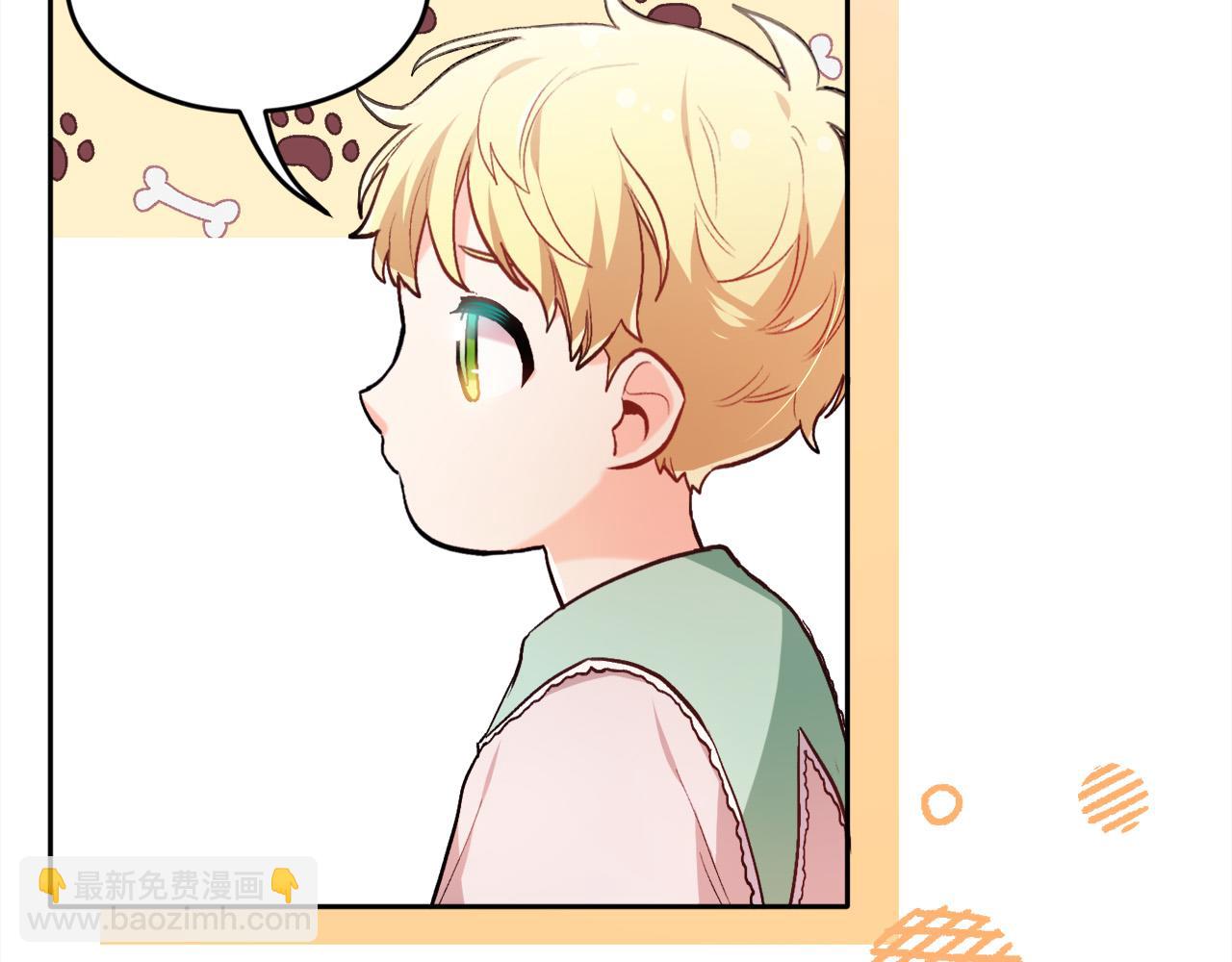 第109话 弟弟的疑惑13