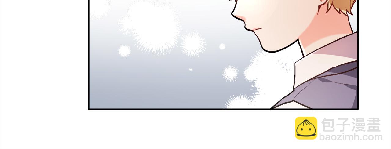 第109话 弟弟的疑惑131