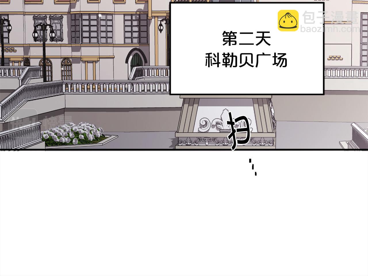 第109话 弟弟的疑惑151