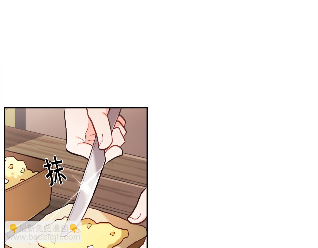 第109话 弟弟的疑惑188