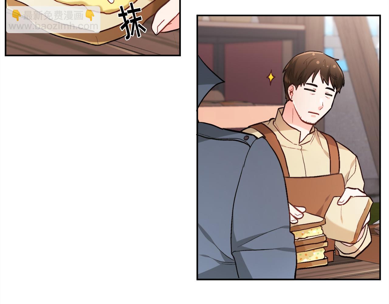 第109话 弟弟的疑惑189