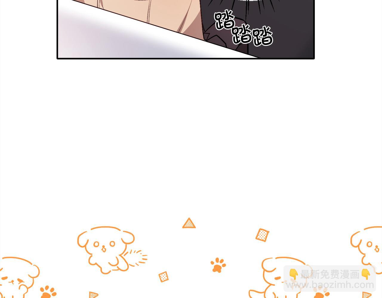 第109话 弟弟的疑惑19