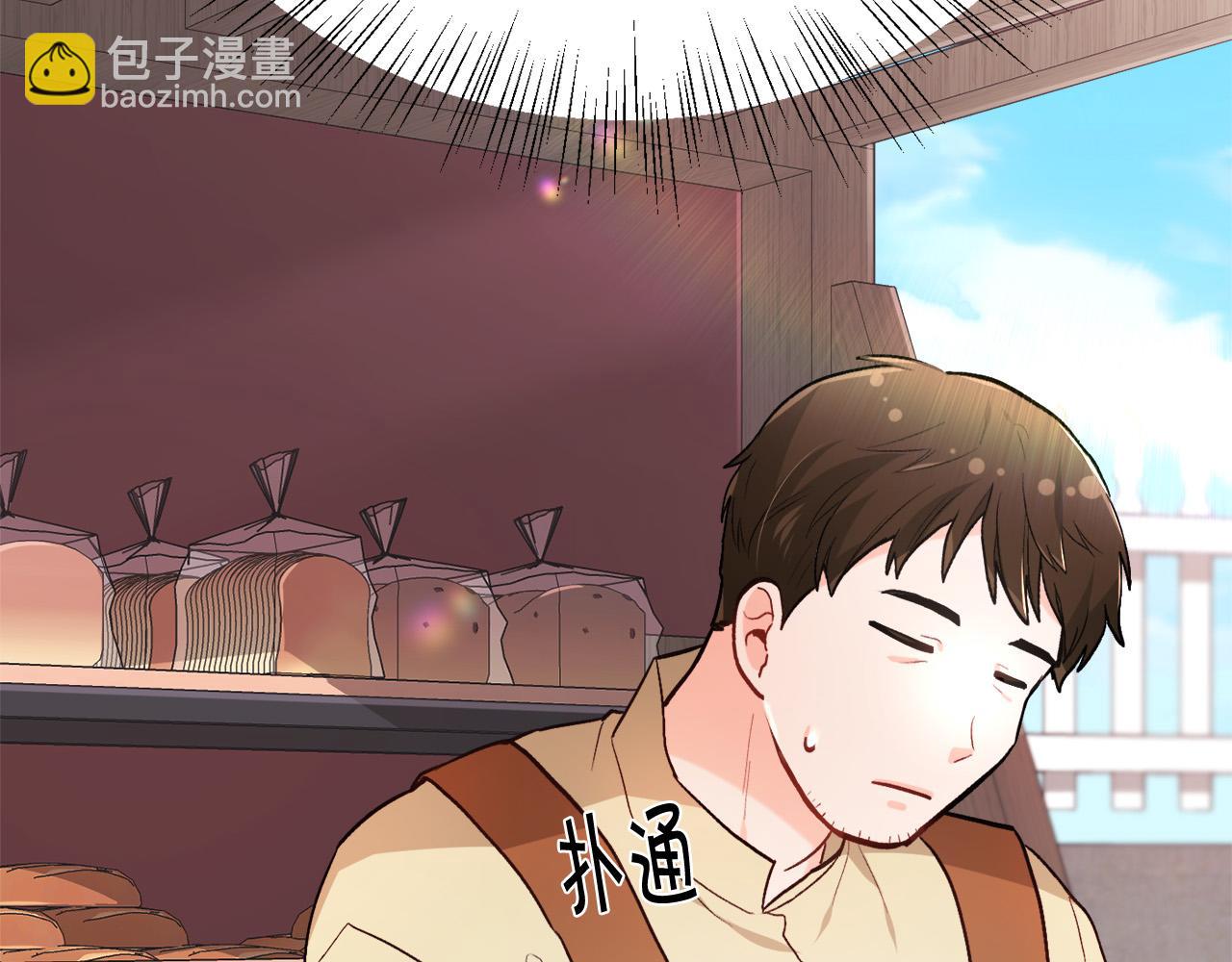 第109话 弟弟的疑惑195