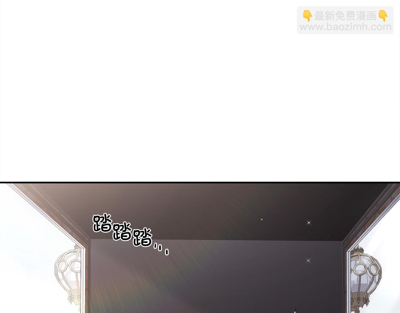 第109话 弟弟的疑惑2