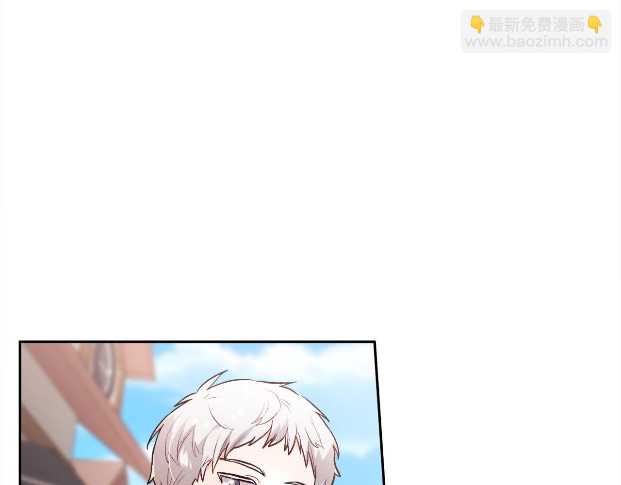 第109话 弟弟的疑惑201
