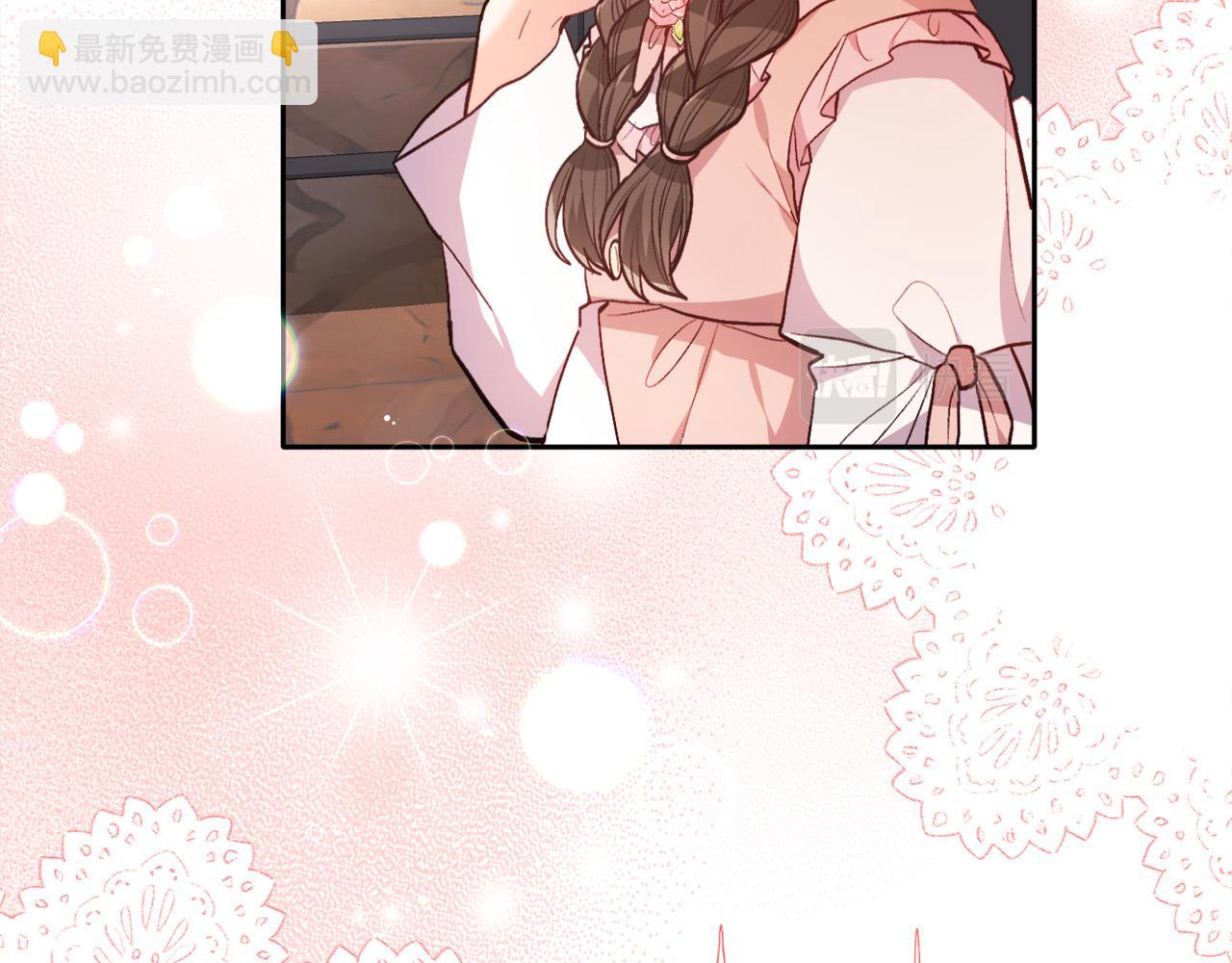第109话 弟弟的疑惑27