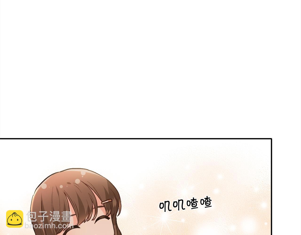 第109话 弟弟的疑惑43