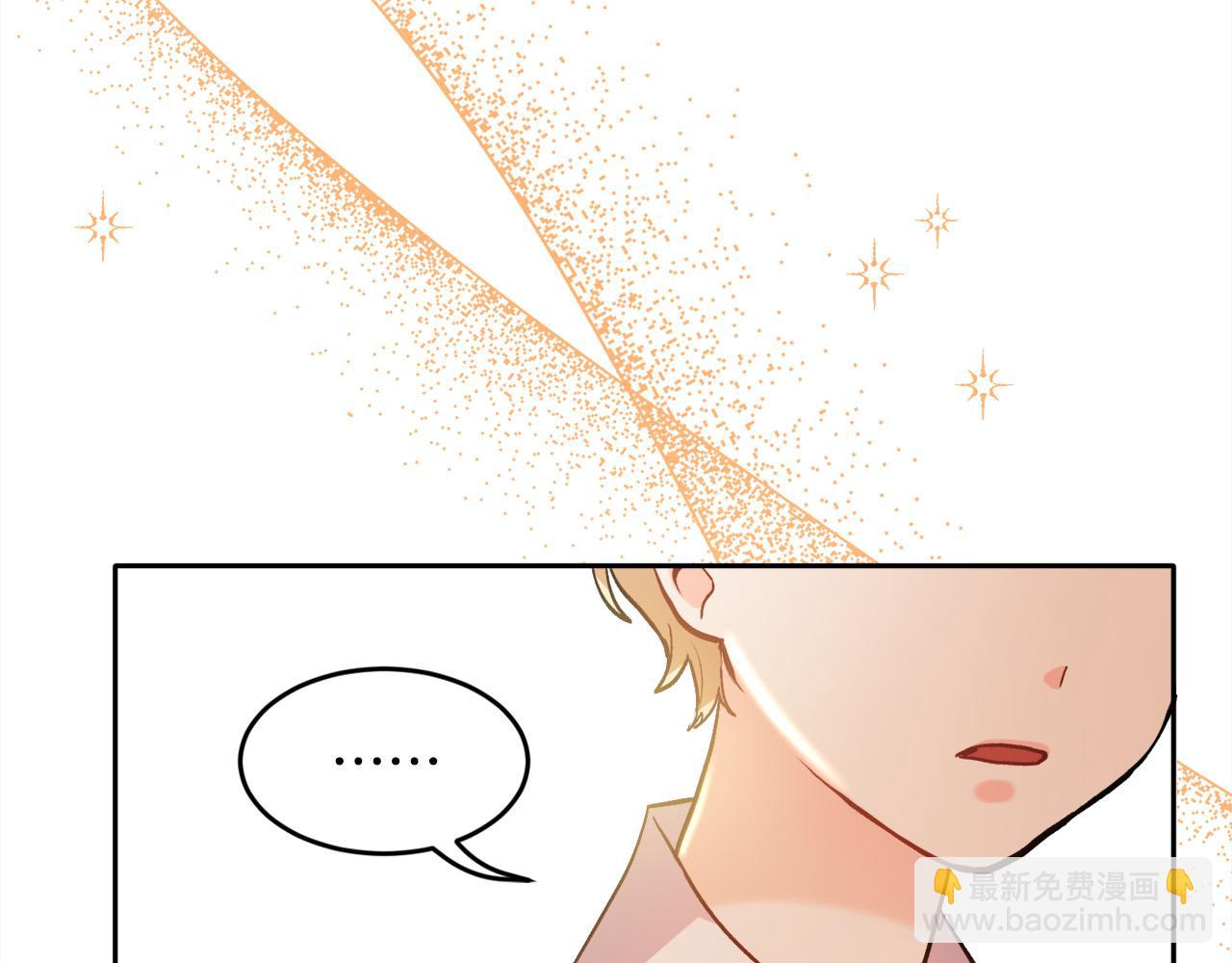 第109话 弟弟的疑惑45