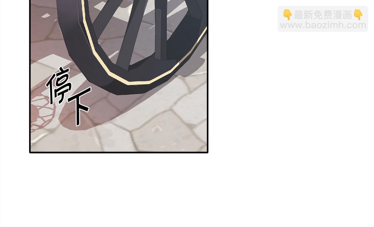第109话 弟弟的疑惑55