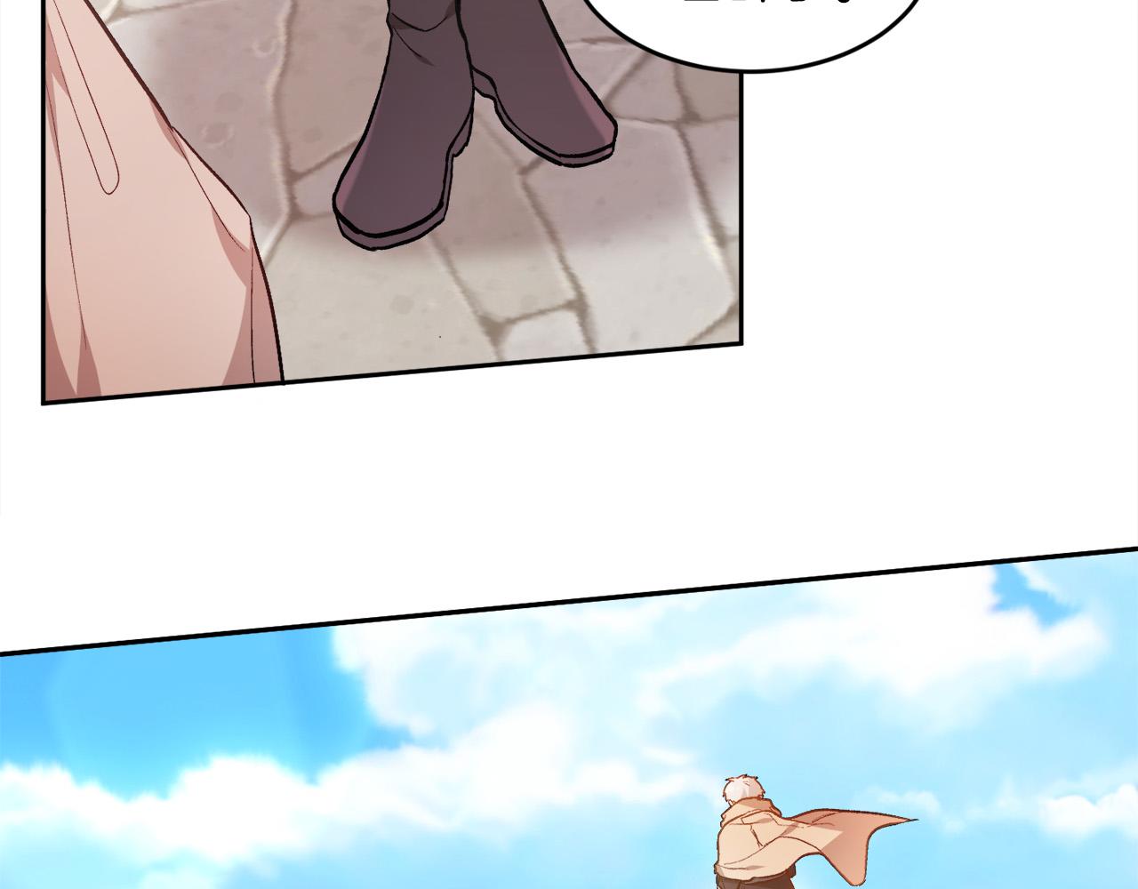 第109话 弟弟的疑惑74
