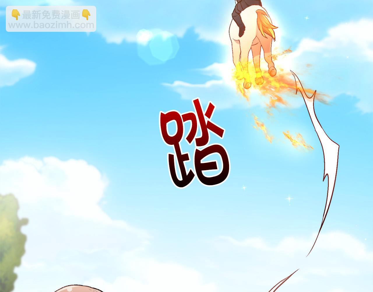第109话 弟弟的疑惑75