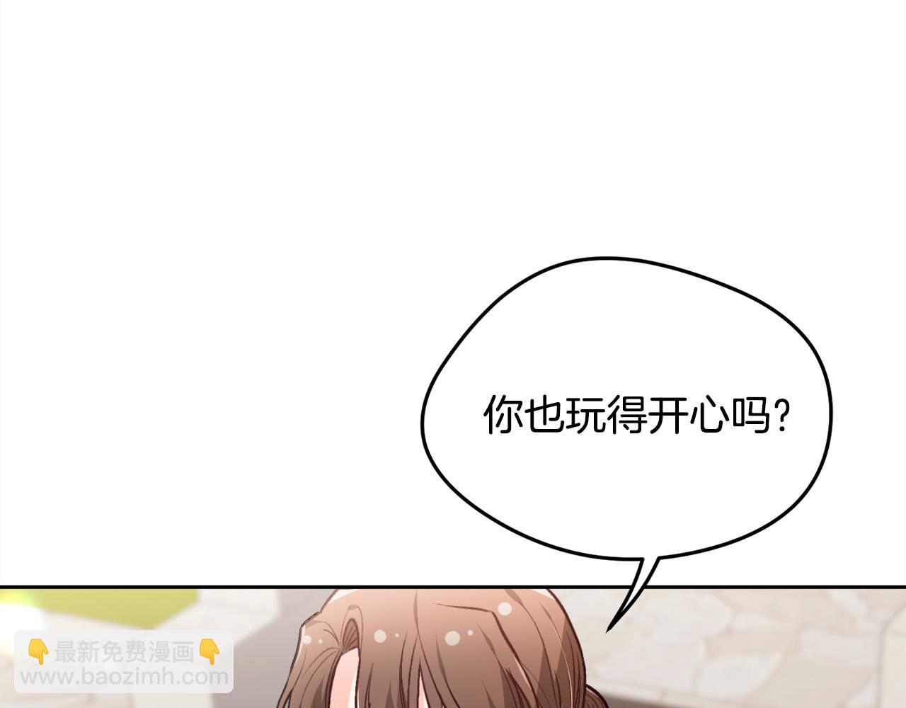 第109话 弟弟的疑惑81