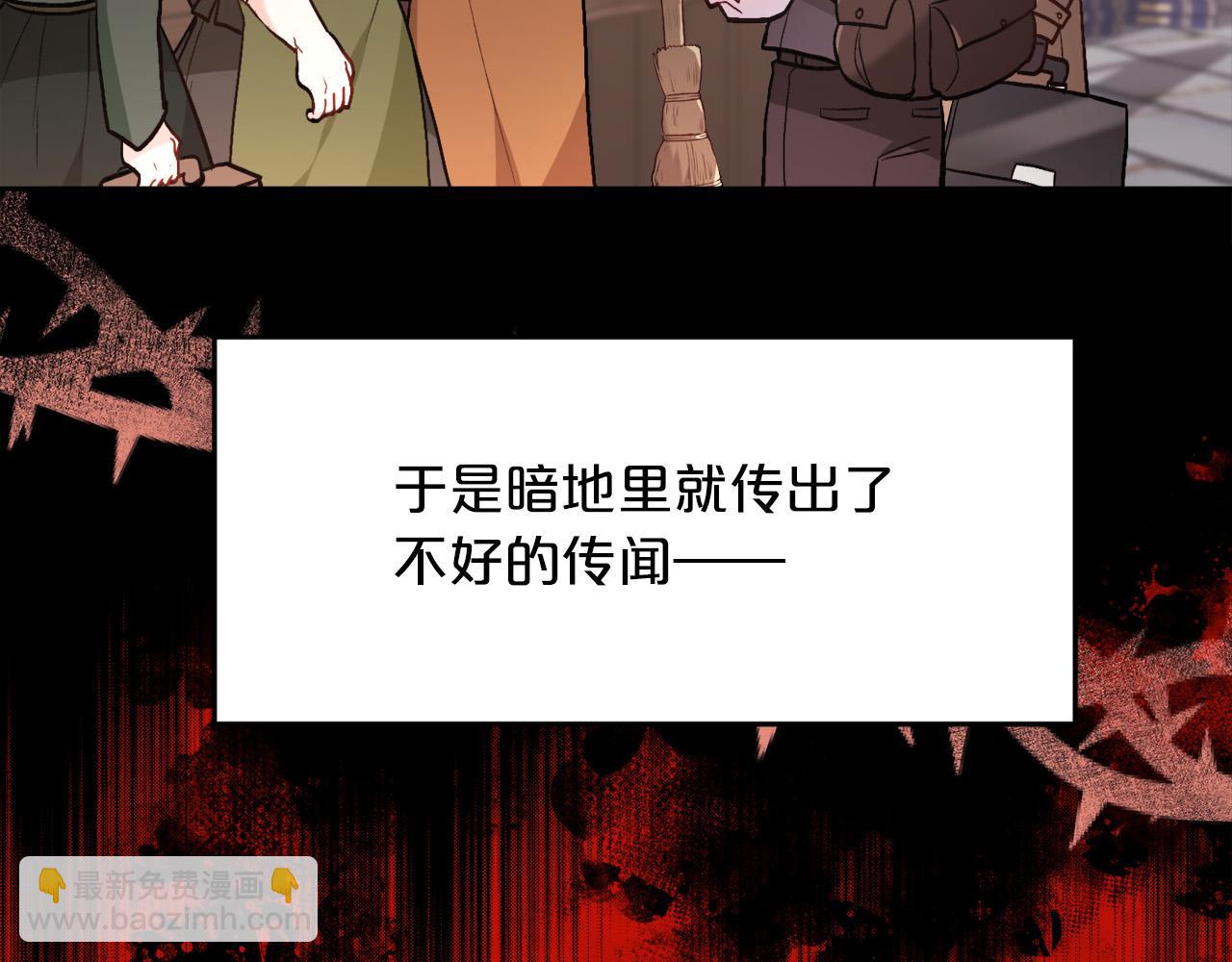 第110话 爷青回系列101