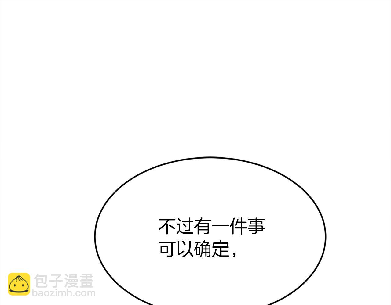 第110话 爷青回系列109
