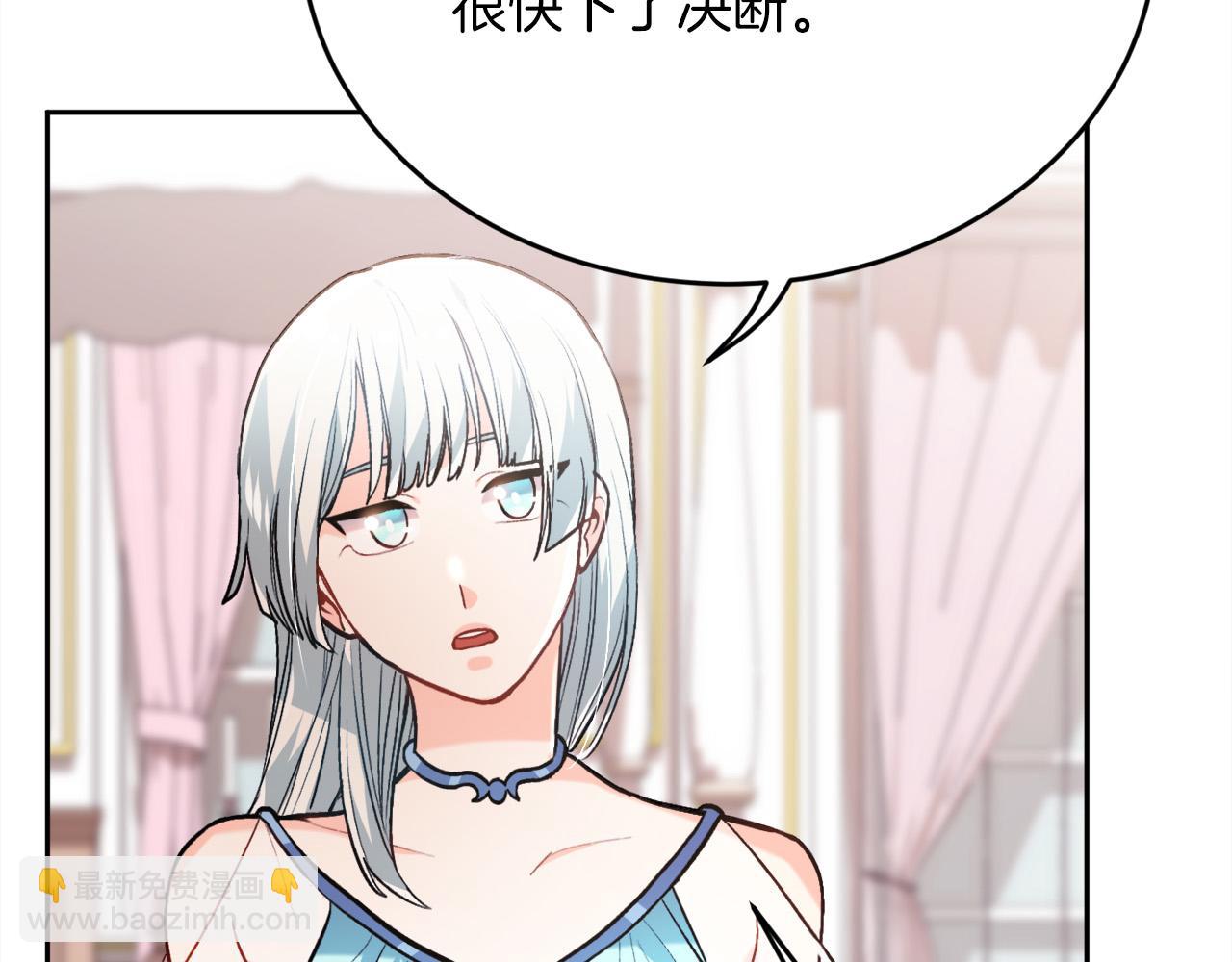第110话 爷青回系列118