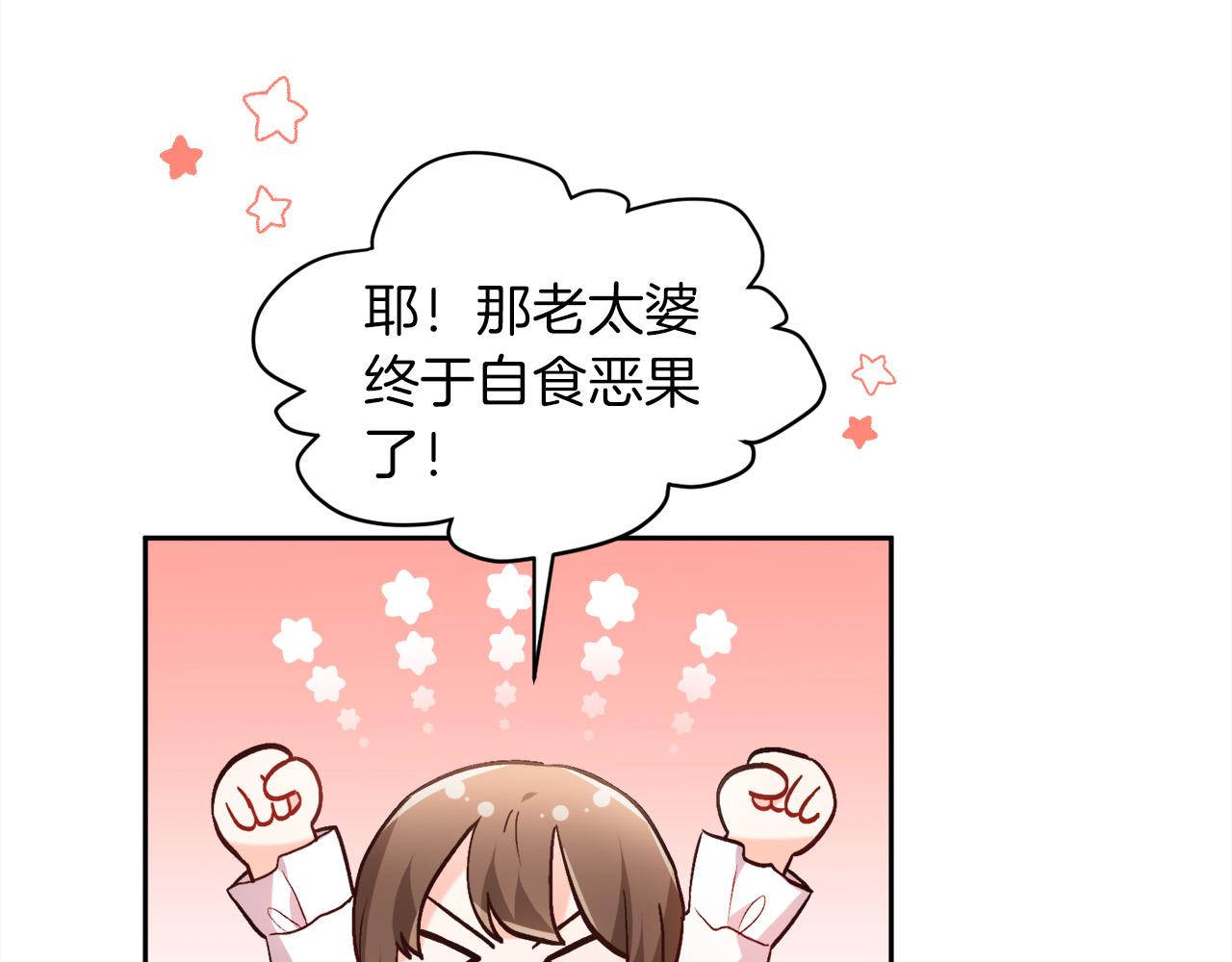 第110话 爷青回系列120