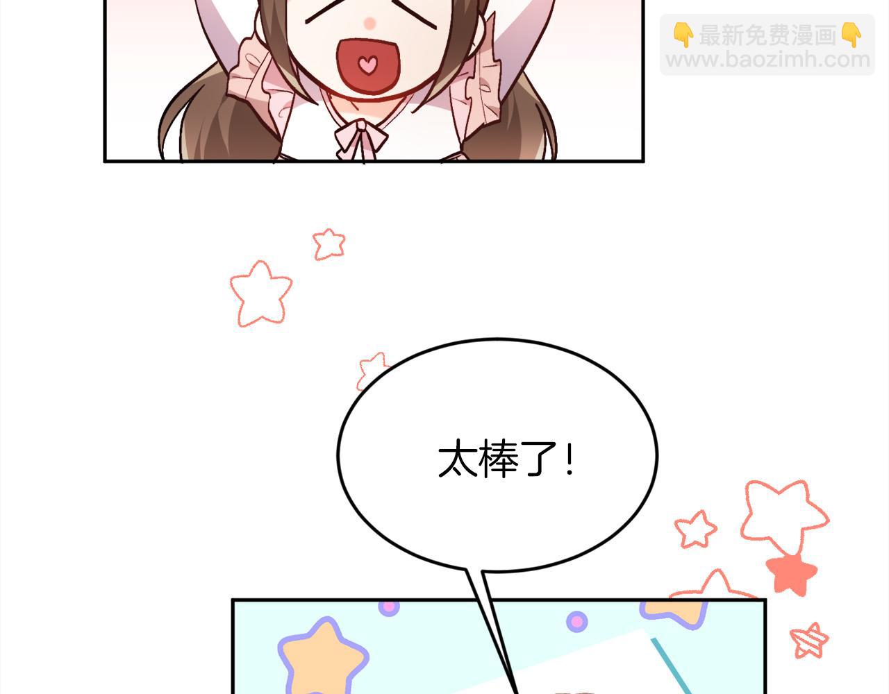 第110话 爷青回系列121