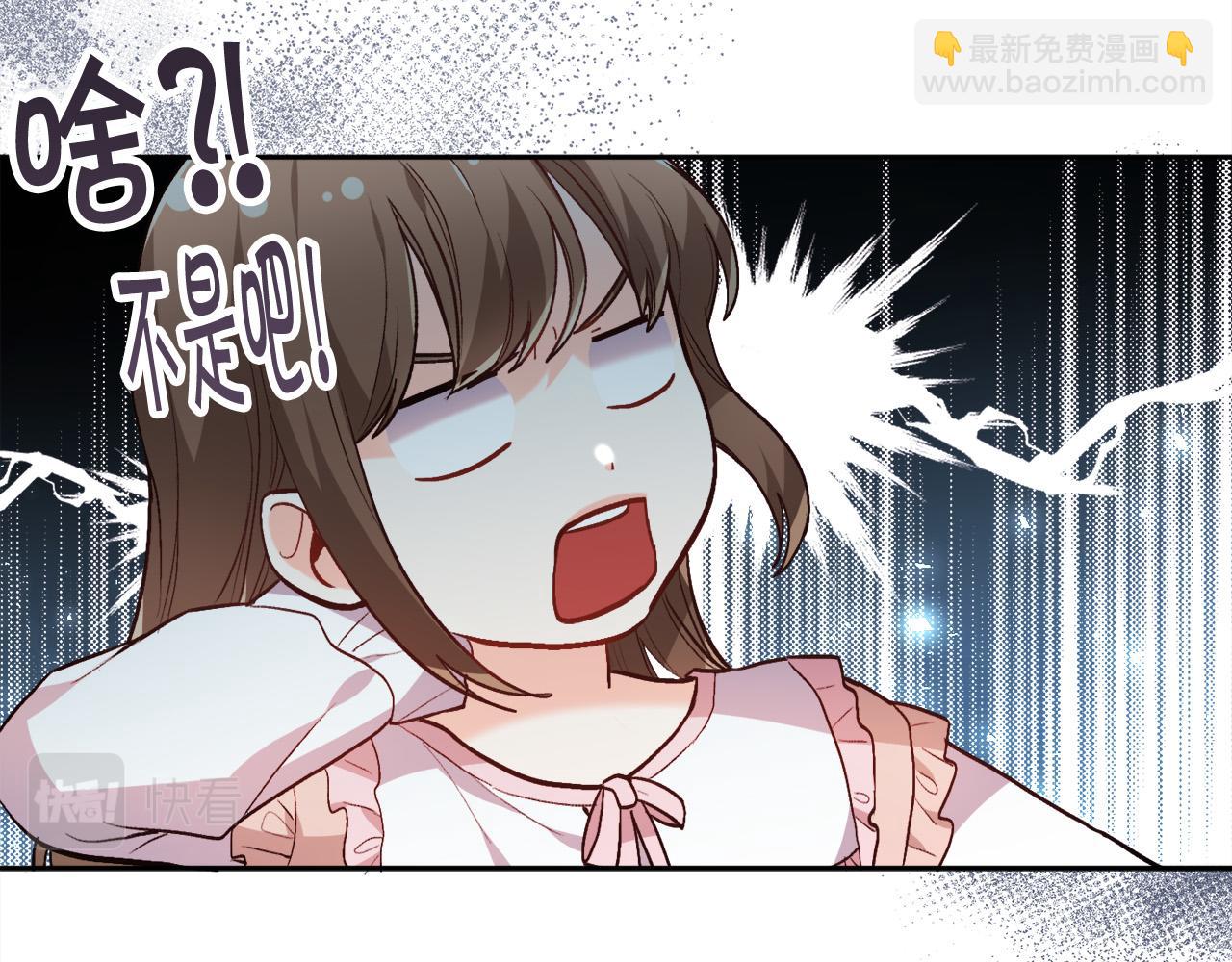 第110话 爷青回系列128