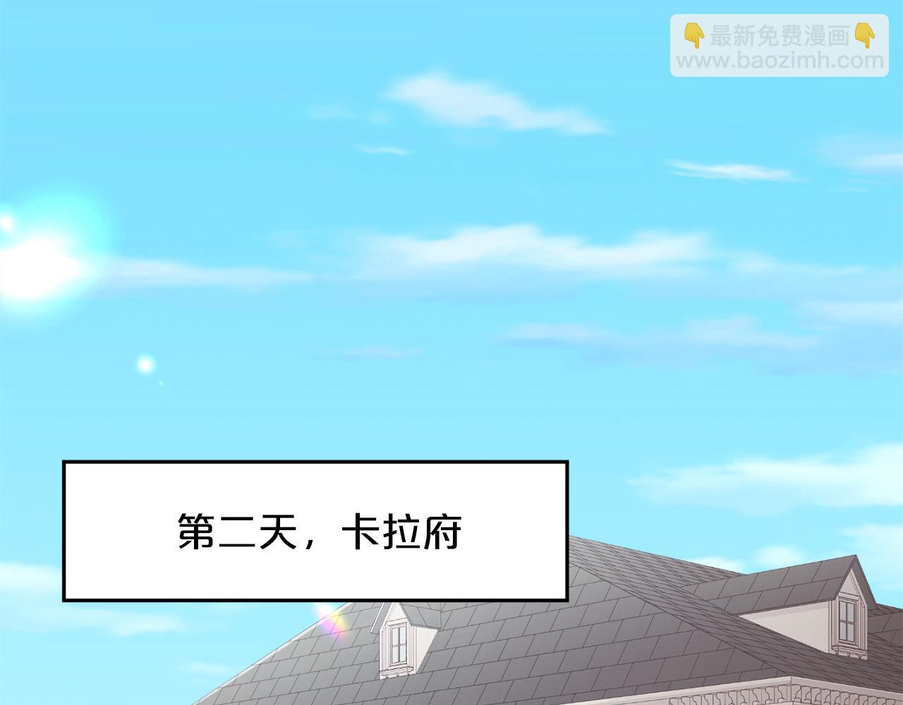 第110话 爷青回系列132